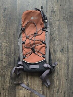 Vintage MEC Hydration Pack